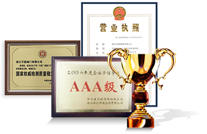 嚴(yán)苛的質(zhì)量管理流程，確保產(chǎn)品高品質(zhì)